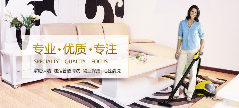 安博电竞app官网下载苹果